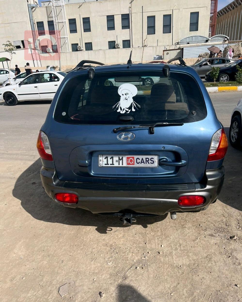 هيونداي سانتافي